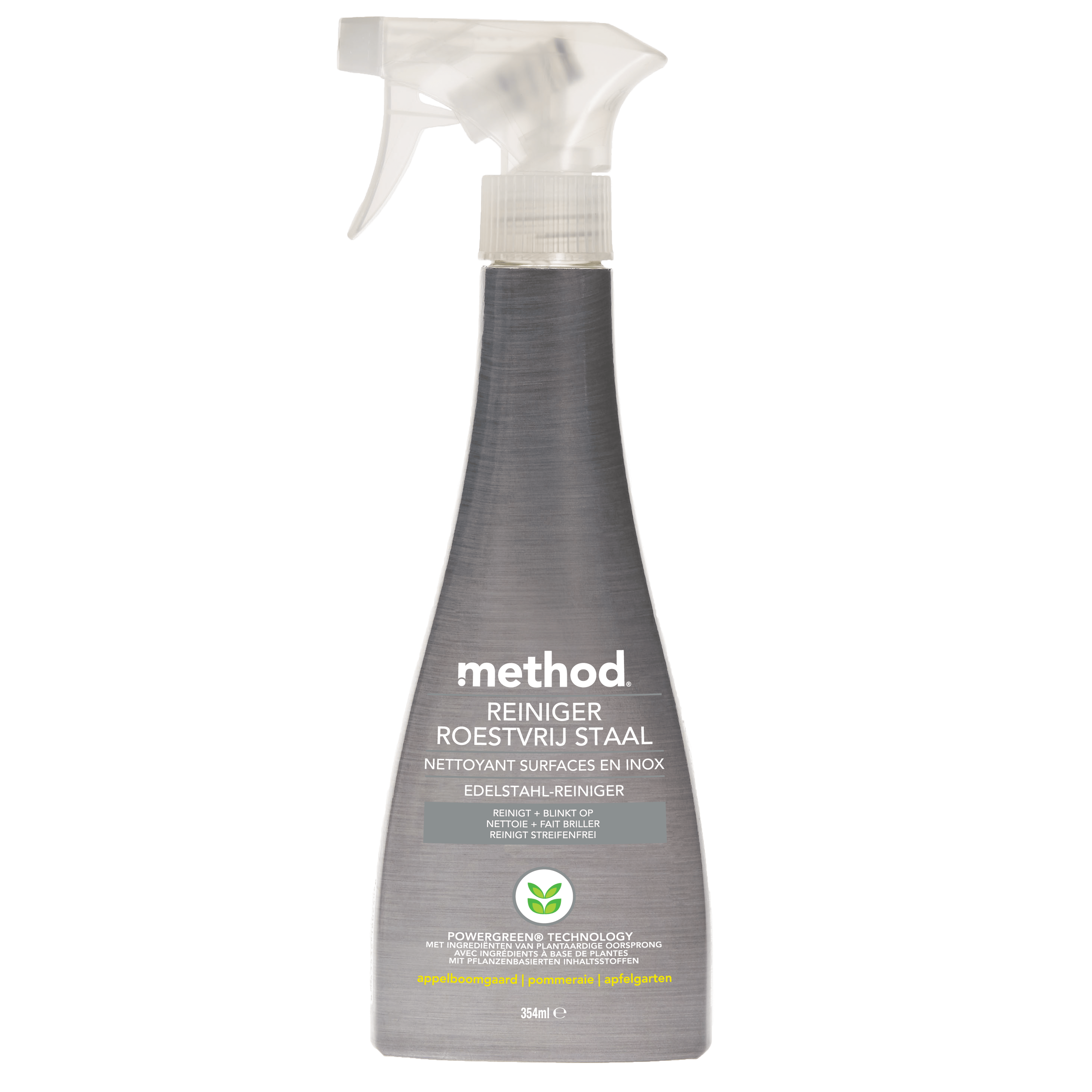 MTD_Stainless_Spray_0.354L_NLFRDE_FRONT resize